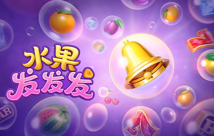 5357cc拉斯维加斯首页入口截图1